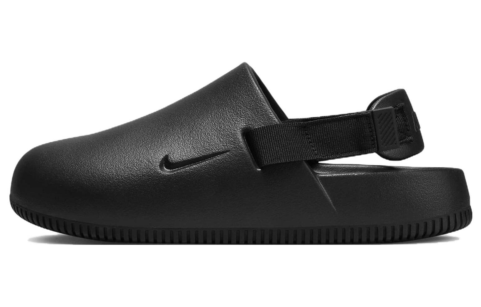 Мюли Nike Calm Mule - Boxette Shop